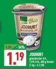 Aktuelles Joghurt Griechischer Art Angebot bei Marktkauf in Essen ab 1,19 €