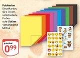 Fotokarton im Angebot bei GLOBUS in Völklingen Fotokarton Angebote bei GLOBUS Völklingen für 0,99 €