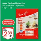 Griechischer Feta im Angebot bei GLOBUS in Braunschweig Griechischer Feta Angebote von Jeden Tag bei GLOBUS Braunschweig für 2,39 €