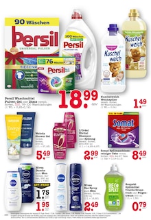 Persil im E center Prospekt "Aktuelle Angebote" mit 45 Seiten (Frankfurt (Main))