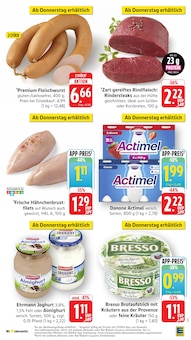 Joghurt im aktuellen EDEKA Prospekt (Frankfurt (Main)) Joghurt im EDEKA Prospekt "Aktuelle Angebote" mit 43 Seiten (Frankfurt (Main))