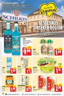 Quark im E center Prospekt "Aktuelle Angebote" mit 33 Seiten (Berlin)