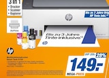Multifunktionsdrucker Smart Tank 5105 Angebote von HP bei expert Regensburg für 149,00 €
