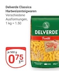 Angebot im GLOBUS Duisburg Prospekt GLOBUS Duisburg Prospekt mit im Angebot für 0,75 €