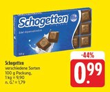 Angebot im EDEKA Reichenberg Prospekt EDEKA Reichenberg Prospekt mit im Angebot für 0,99 €