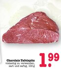 Aktuelle Rindfleisch Angebote bei E center in Mainz Aktuelles Charolais Tafelspitz Angebot bei E center in Mainz ab 1,99 €