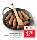 Bratfertige Cevapcici im Angebot bei Marktkauf in Hanau Bratfertige Cevapcici Angebote bei Marktkauf Hanau für 1,29 €