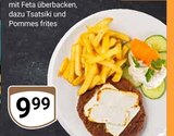 Aktuelles Geflügelfrikadelle Angebot bei GLOBUS in Koblenz ab 9,99 €