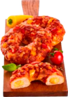 Pizza Donut Diavolo von Backshop im aktuellen Marktkauf Prospekt für 0,99 €