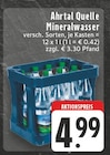 Angebot im EDEKA Neunkirchen-Seelscheid Prospekt EDEKA Neunkirchen-Seelscheid Prospekt mit im Angebot für 4,99 €