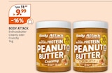 Aktuelles Peanut Butter Angebot bei Müller in Mönchengladbach ab 9,99 €