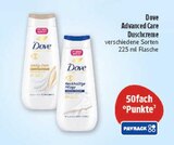 Aktuelle Pflege Angebote bei Marktkauf in Nürnberg Aktuelles Advanced Care Duschcreme Seidig-Zart Angebot bei Marktkauf in Nürnberg