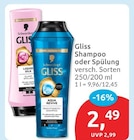 Gliss Shampoo von Schwarzkopf im aktuellen budni Prospekt