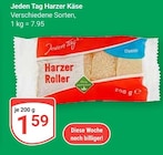 GLOBUS Mannheim Prospekt mit  im Angebot für 1,59 €