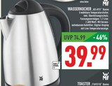 Aktuelles WASSERKOCHER "KO 6931" Bueno Angebot bei Marktkauf in Gelsenkirchen ab 39,99 €