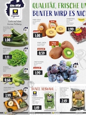 Tierfutter im EDEKA Prospekt in Ratingen Aktueller EDEKA Prospekt mit Tierfutter, "Aktuelle Angebote", Seite 8