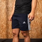 Univers Fitness / Training / Kid von ADIDAS im aktuellen Decathlon Prospekt für 21,99 €