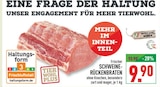 Schweine-Rückenbraten im Angebot bei Marktkauf in Coesfeld Schweine-Rückenbraten Angebote bei Marktkauf Coesfeld für 9,90 €