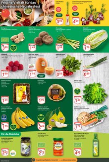 Bananen im GLOBUS Prospekt "Aktuelle Angebote" mit 22 Seiten (Salzgitter)