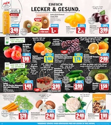 Tomaten im HIT Prospekt "ECHTE VIELFALT" mit 19 Seiten (Krefeld)