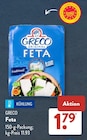Feta Angebote von Greco bei ALDI SÜD Stuttgart für 1,79 €