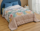 BASCOUETTE IMPRIMÉE 200X200CM - Hyper U à Arras BASCOUETTE IMPRIMÉE 200X200CM en promo chez Hyper U Arras à 19,90 €