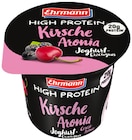 High Protein Pudding oder High Protein Joghurt von Ehrmann im aktuellen nahkauf Prospekt für 0,99 €