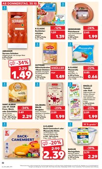 Joghurt im aktuellen Kaufland Prospekt (Saarbrücken) Joghurt im Kaufland Prospekt "RICHTIG FRISCH" mit 69 Seiten (Saarbrücken)