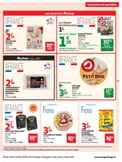 Promos Jambon dans le catalogue "OFFRES DU MOMENT" de Auchan Supermarché à la page 15 Promos Jambon dans le catalogue "OFFRES DU MOMENT" de Auchan Supermarché à la page 15
