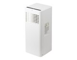 Climatiseur mobile - Brico Dépôt à Nîmes Climatiseur mobile en promo chez Brico Dépôt Nîmes à 149,00 €