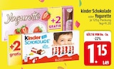 kinder Schokolade oder Yogurette  im aktuellen EDEKA Prospekt für 1,15 €