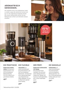 Kaffeeautomat im Tchibo im Supermarkt Prospekt "ABENTEUER: NATUR" mit 32 Seiten (Bochum)