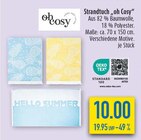 Strandtuch "oh Cosy" im diska Prospekt Strandtuch "oh Cosy" von oh Cosy im aktuellen diska Prospekt für 10,00 €