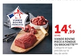 Pièce à fondue en promo chez U Express Reims à 14,99 €
