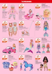 Müller Fahrrad im Prospekt 