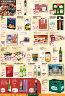 Olivenöl im aktuellen GLOBUS Prospekt (Duisburg) Olivenöl im GLOBUS Prospekt "Aktuelle Angebote" mit 25 Seiten (Duisburg)