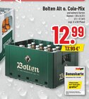 Angebot im E center Moers Prospekt E center Moers Prospekt mit im Angebot für 12,99 €