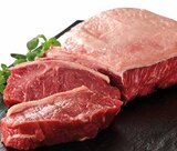 Argentinisches Roastbeef im Angebot bei E center in Rheine Argentinisches Roastbeef Angebote bei E center Rheine für 3,33 €