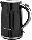 BOUILLOIRE EDEN NOIRE - RUSSELL HOBBS - Auchan Hypermarché BOUILLOIRE EDEN NOIRE - RUSSELL HOBBS à 24,99 € dans le catalogue Auchan Hypermarché