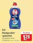 Angebot im famila Nordost Eutin Prospekt famila Nordost Eutin Prospekt mit im Angebot fĂŒr 1,29 âŹ