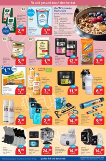 Quark im budni Prospekt "drogeriemarkt" mit 12 Seiten (Hamburg)