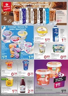 Margarine im Selgros Prospekt "HIER KAUFEN PROFIS & GENIESSER" mit 28 Seiten (Essen)