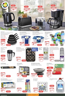 Toaster im GLOBUS Prospekt "Aktuelle Angebote" mit 40 Seiten (Duisburg)