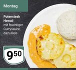 Aktuelle Grillfleisch Angebote bei GLOBUS in Ludwigshafen (Rhein) Aktuelles Putensteak Hawaii Angebot bei GLOBUS in Ludwigshafen (Rhein) ab 9,50 €