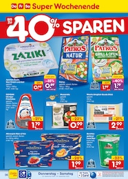 Netto Marken-Discount Maracuja im Prospekt Netto Marken-Discount Maracuja im Prospekt
