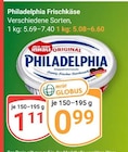 GLOBUS Halle (Saale) Prospekt mit  im Angebot für 0,99 €