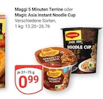 5 Minuten Terrine im aktuellen Prospekt bei GLOBUS in Osann-Monzel