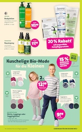 Denns BioMarkt Raumduft im Prospekt Denns BioMarkt Raumduft im Prospekt