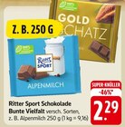 Schokolade Bunte Vielfalt Angebote von Ritter Sport bei E center Singen für 2,29 €