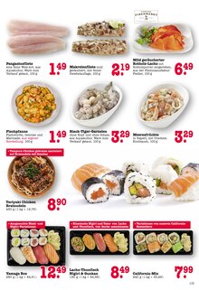 Braten im aktuellen E center Prospekt (Mainz) Braten im E center Prospekt "Aktuelle Angebote" mit 57 Seiten (Mainz)